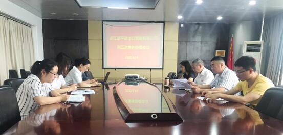 22222220200630145541.jpg 22222220200630145541.jpg